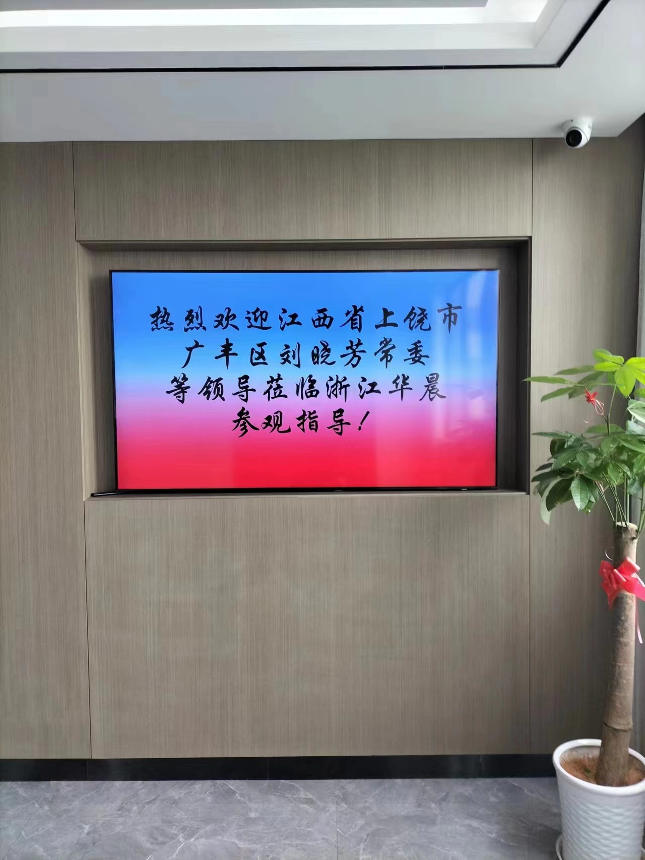 emark认证机构