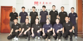 工程师团队